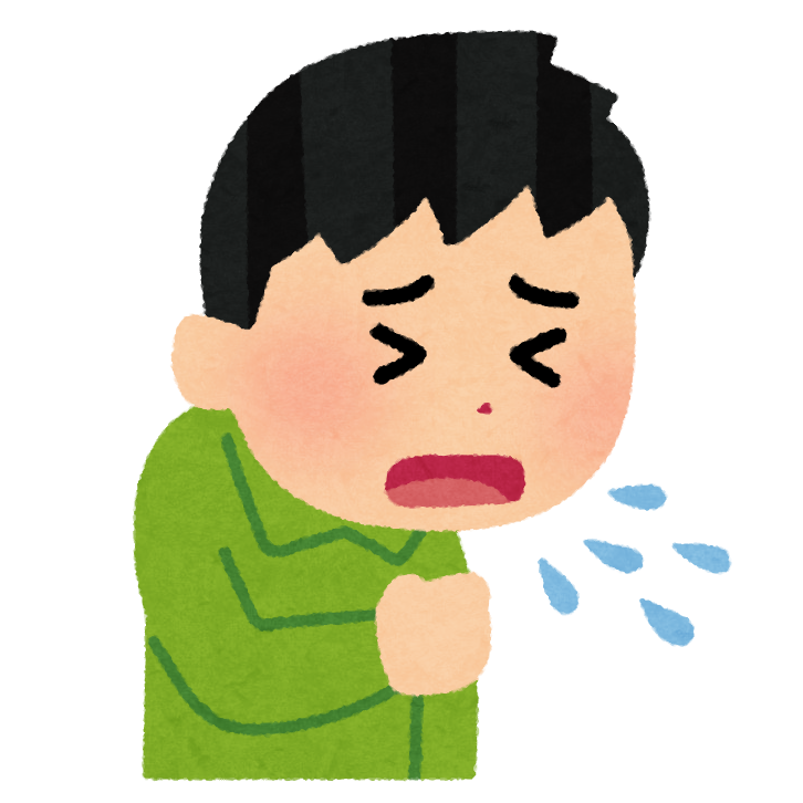 ただの咳だと侮るなかれ！